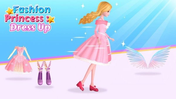 Fashion Stylist Creative Dress Up