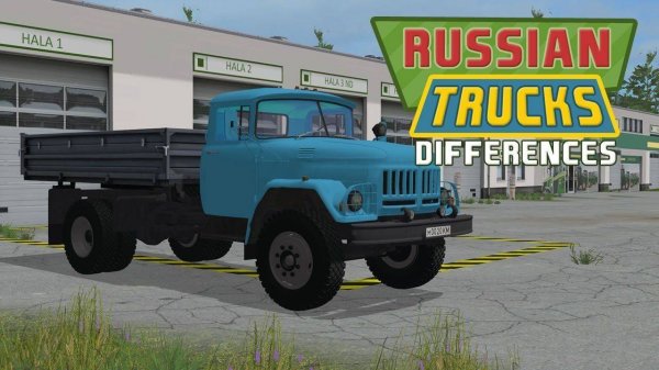 Truck Spot the Differences Puzzle