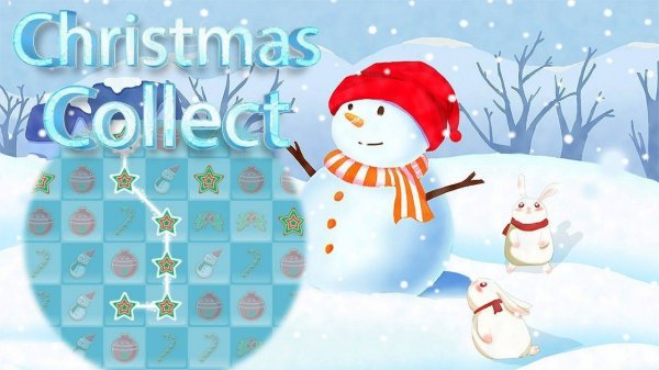 Holiday Match Puzzle
