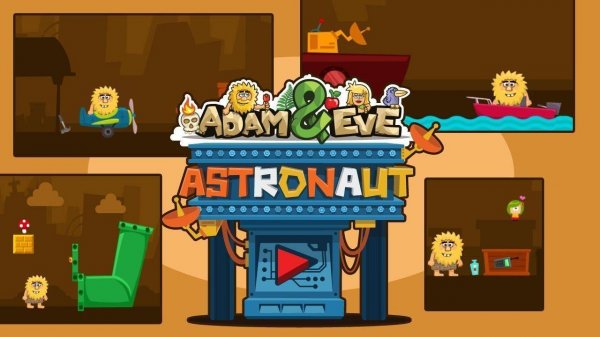 Prehistoric Space Puzzle Journey