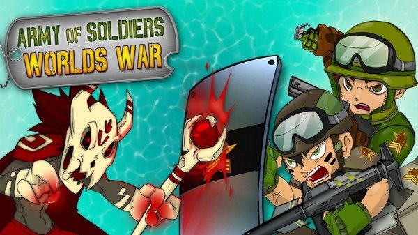 Interstellar Defense: Tower Strategy