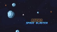 Galaxy Guardian - Retro Arcade Shooter