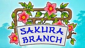 Sakura Branch Puzzle Game