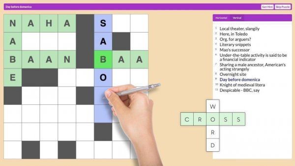 Classic Crossword Puzzle Game